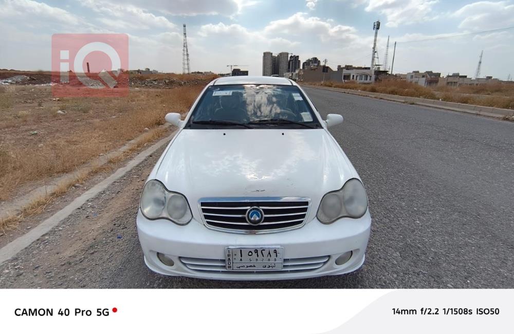 Geely CK